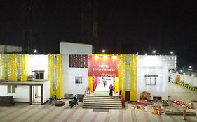 Hotel Sangam Garden